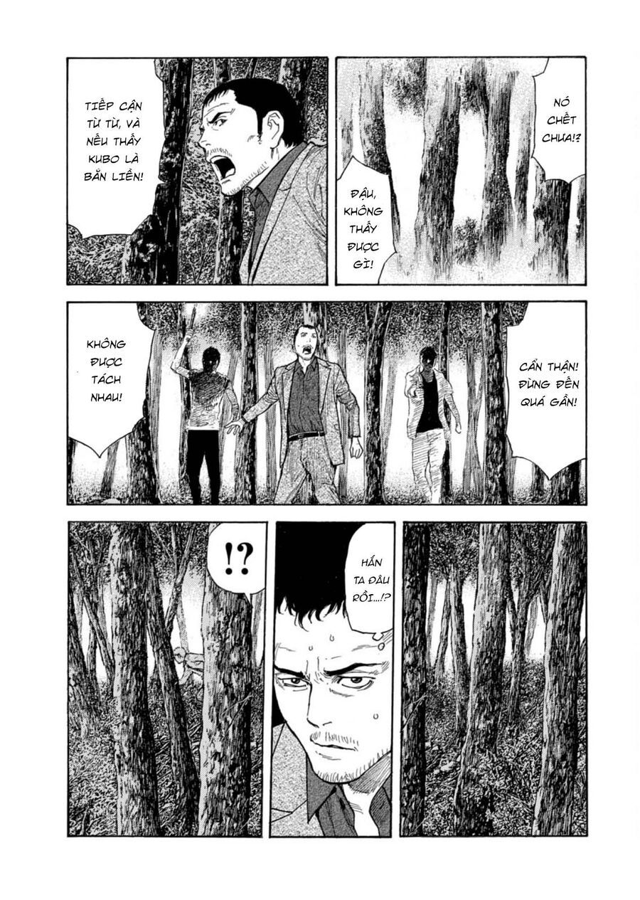 My Home Hero - Chapter 131 - Page 11