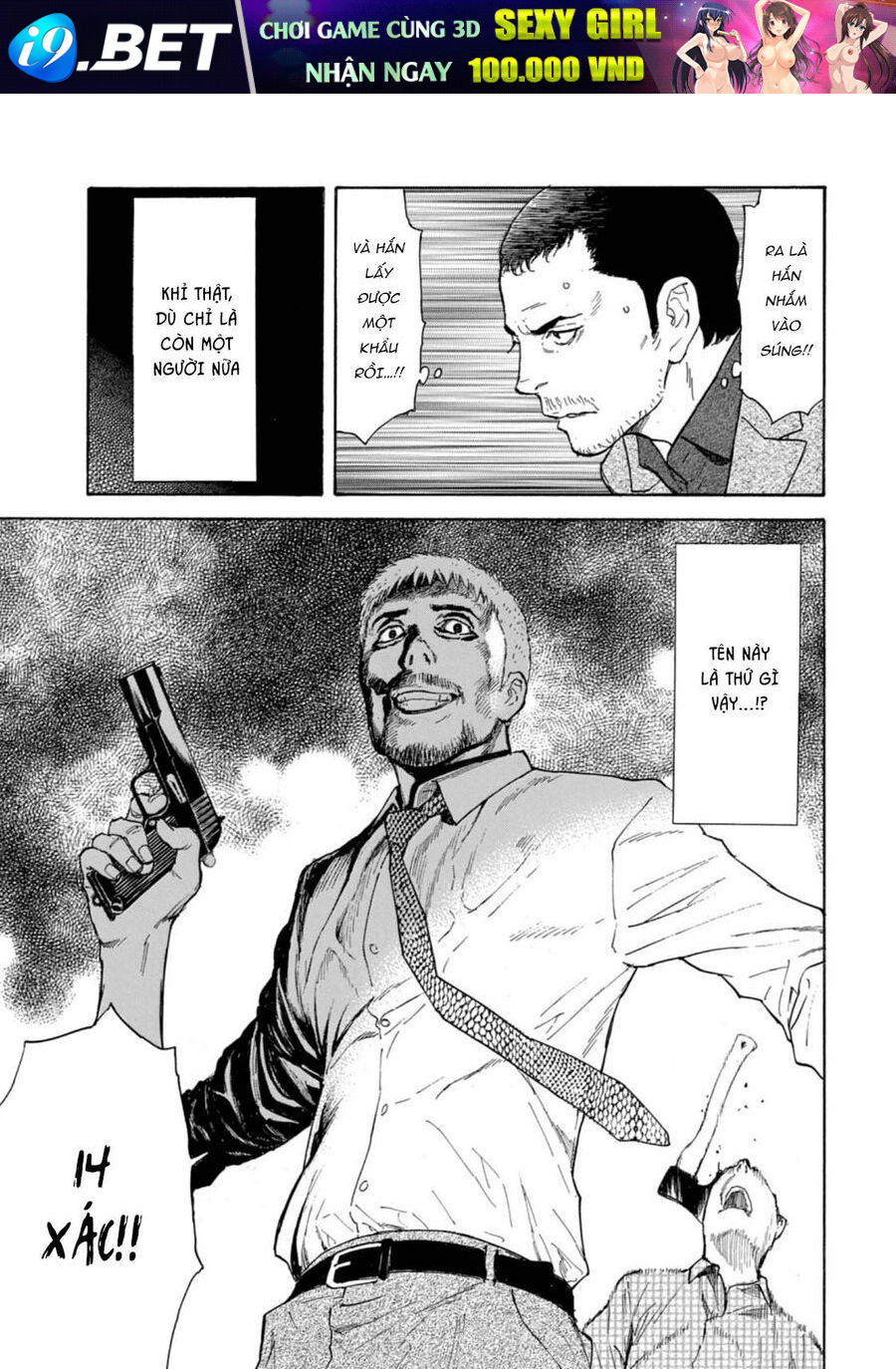 My Home Hero - Chapter 131 - Page 15