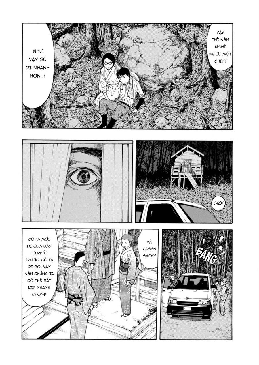 My Home Hero - Chapter 131 - Page 18