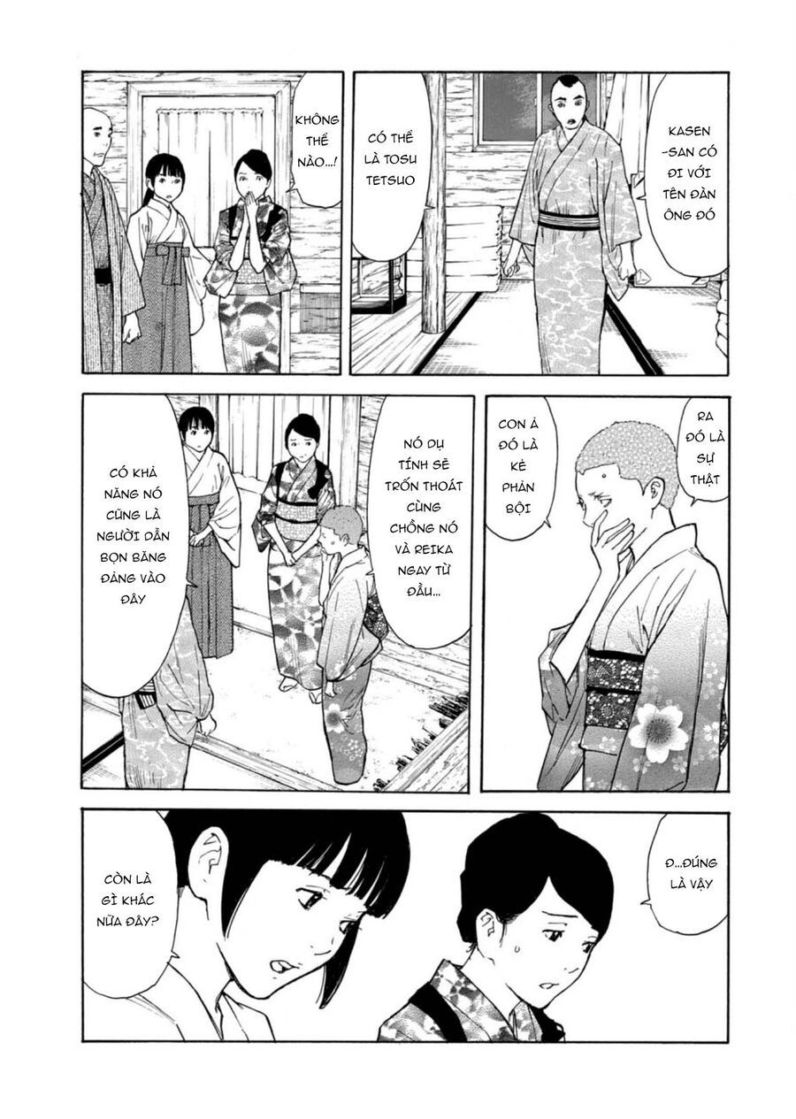 My Home Hero - Chapter 131 - Page 19