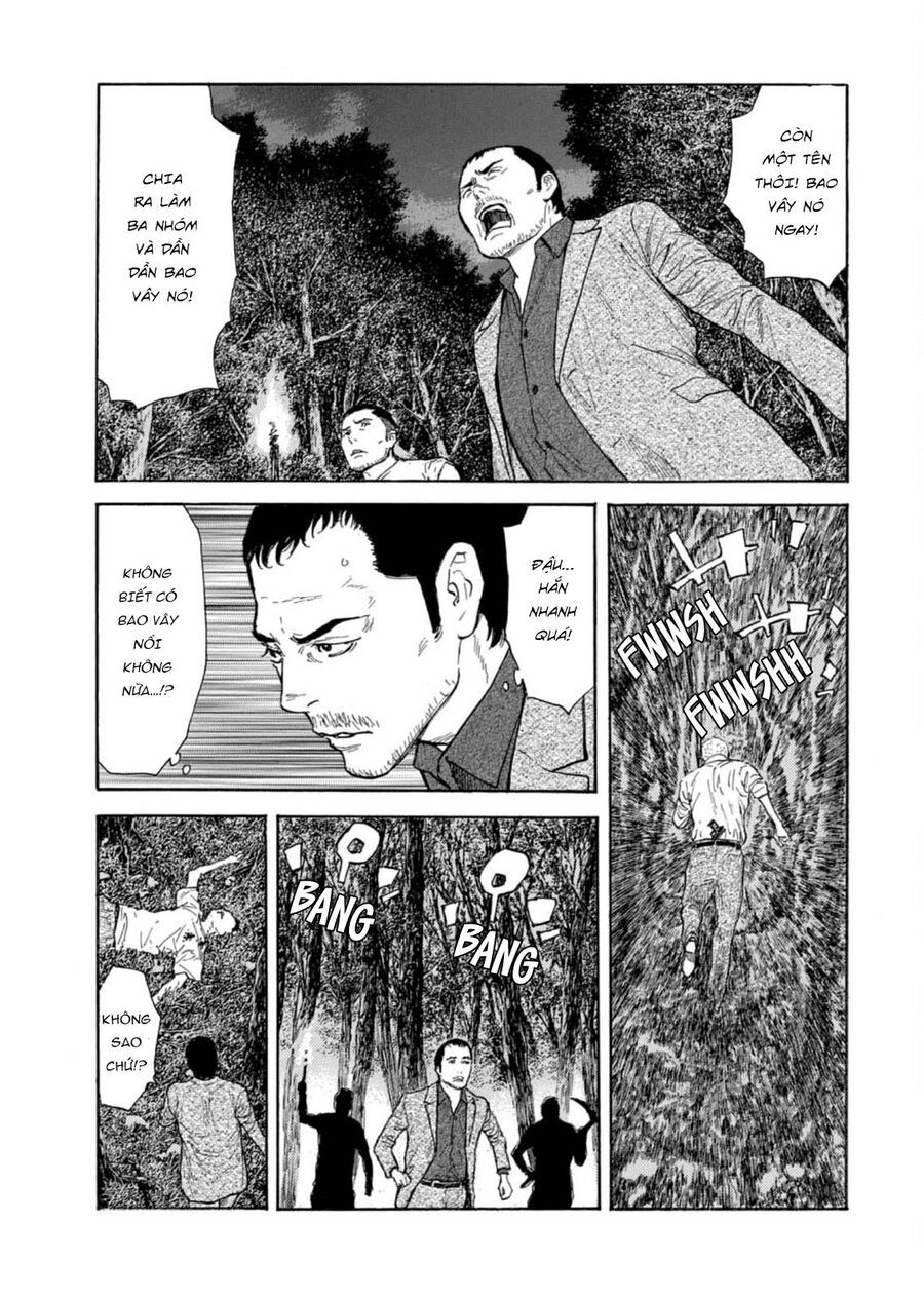 My Home Hero - Chapter 131 - Page 3