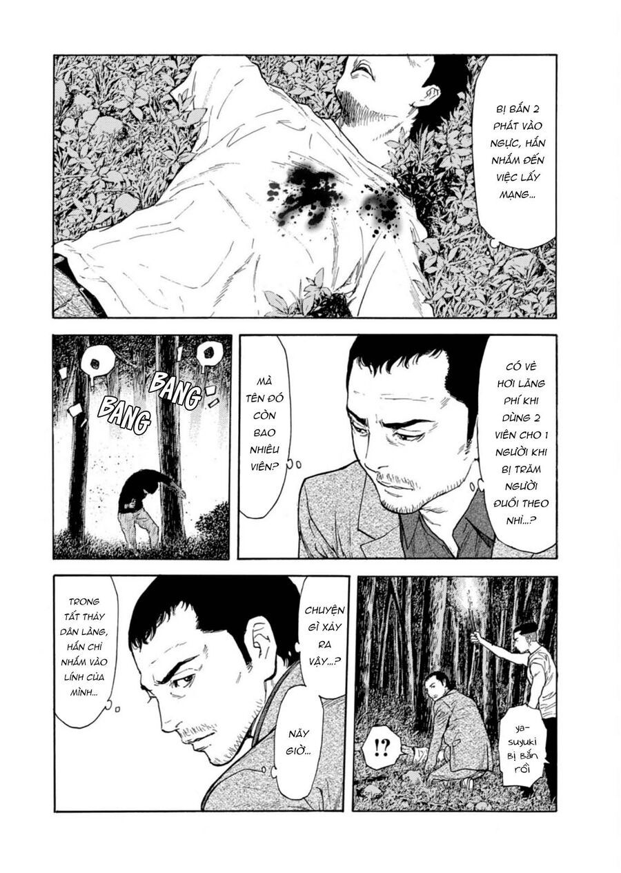 My Home Hero - Chapter 131 - Page 4