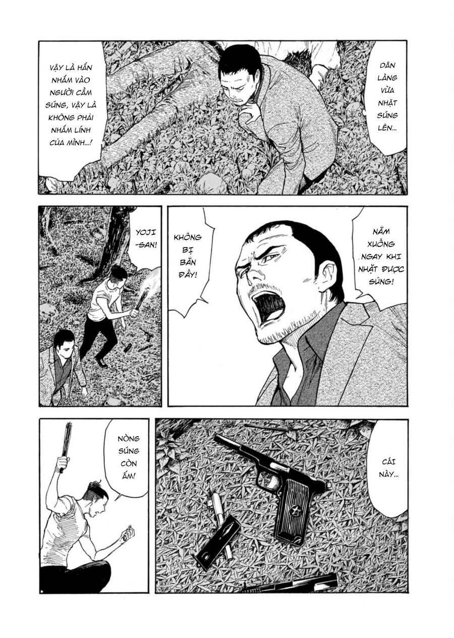 My Home Hero - Chapter 131 - Page 6