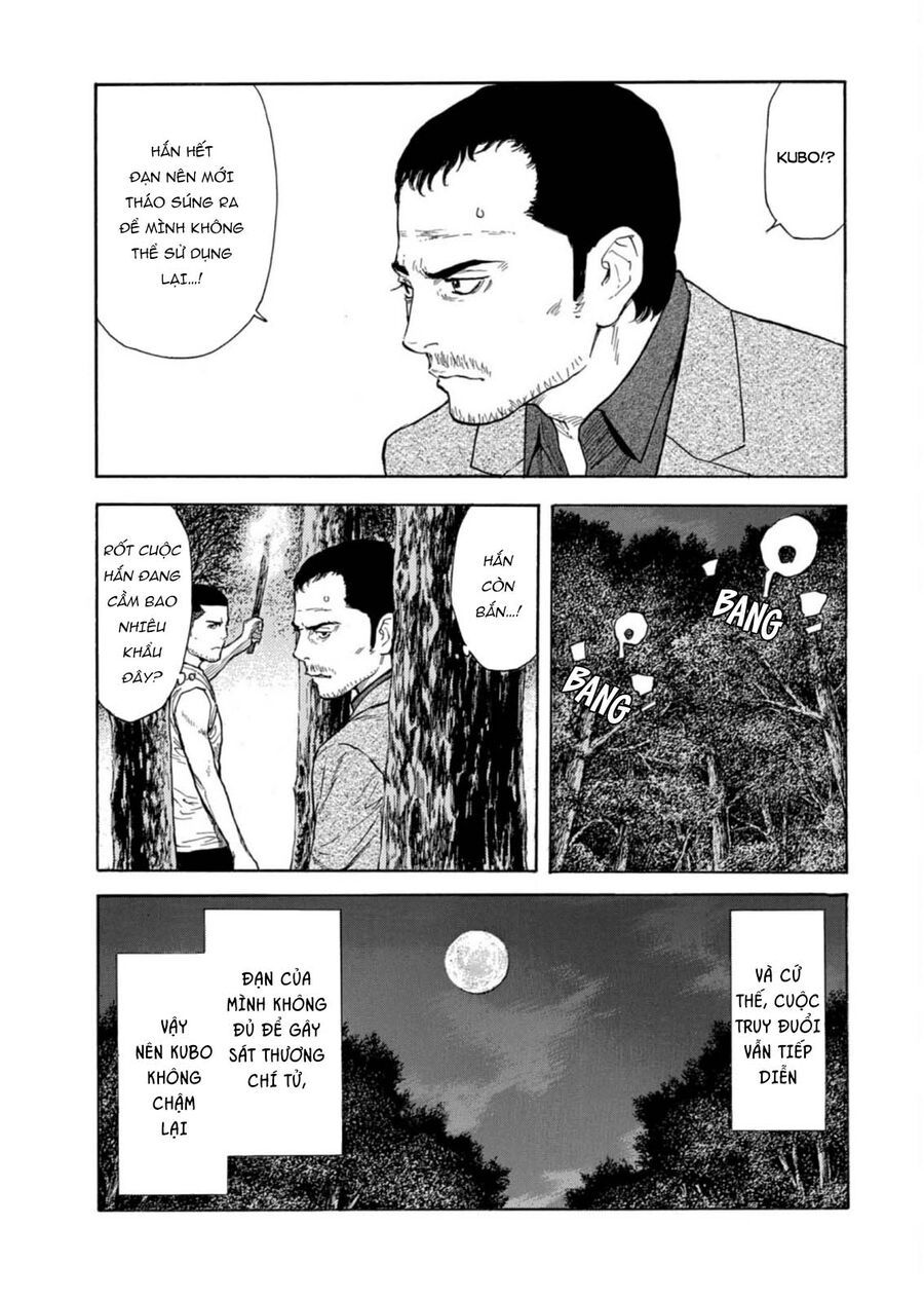 My Home Hero - Chapter 131 - Page 7