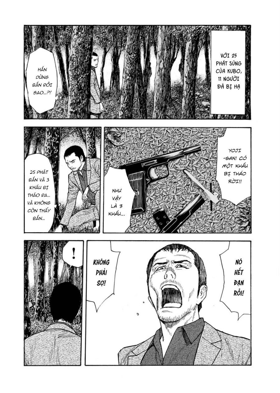 My Home Hero - Chapter 131 - Page 8