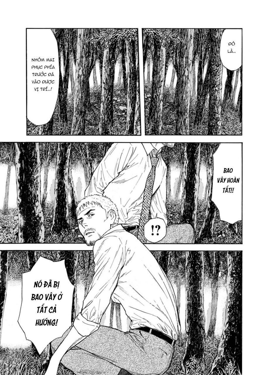 My Home Hero - Chapter 131 - Page 9