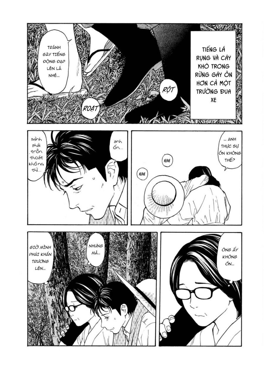 My Home Hero - Chapter 132 - Page 12