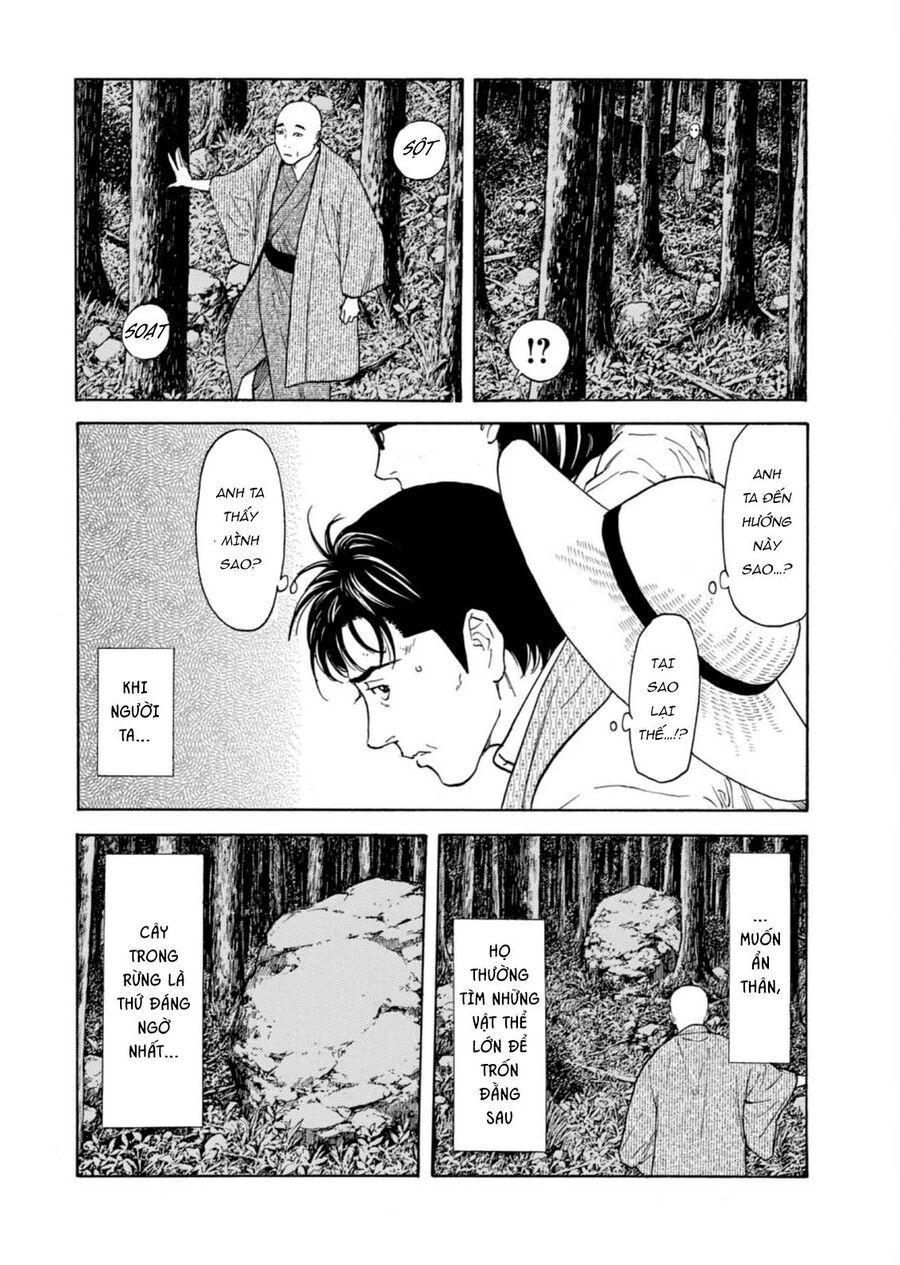 My Home Hero - Chapter 132 - Page 13