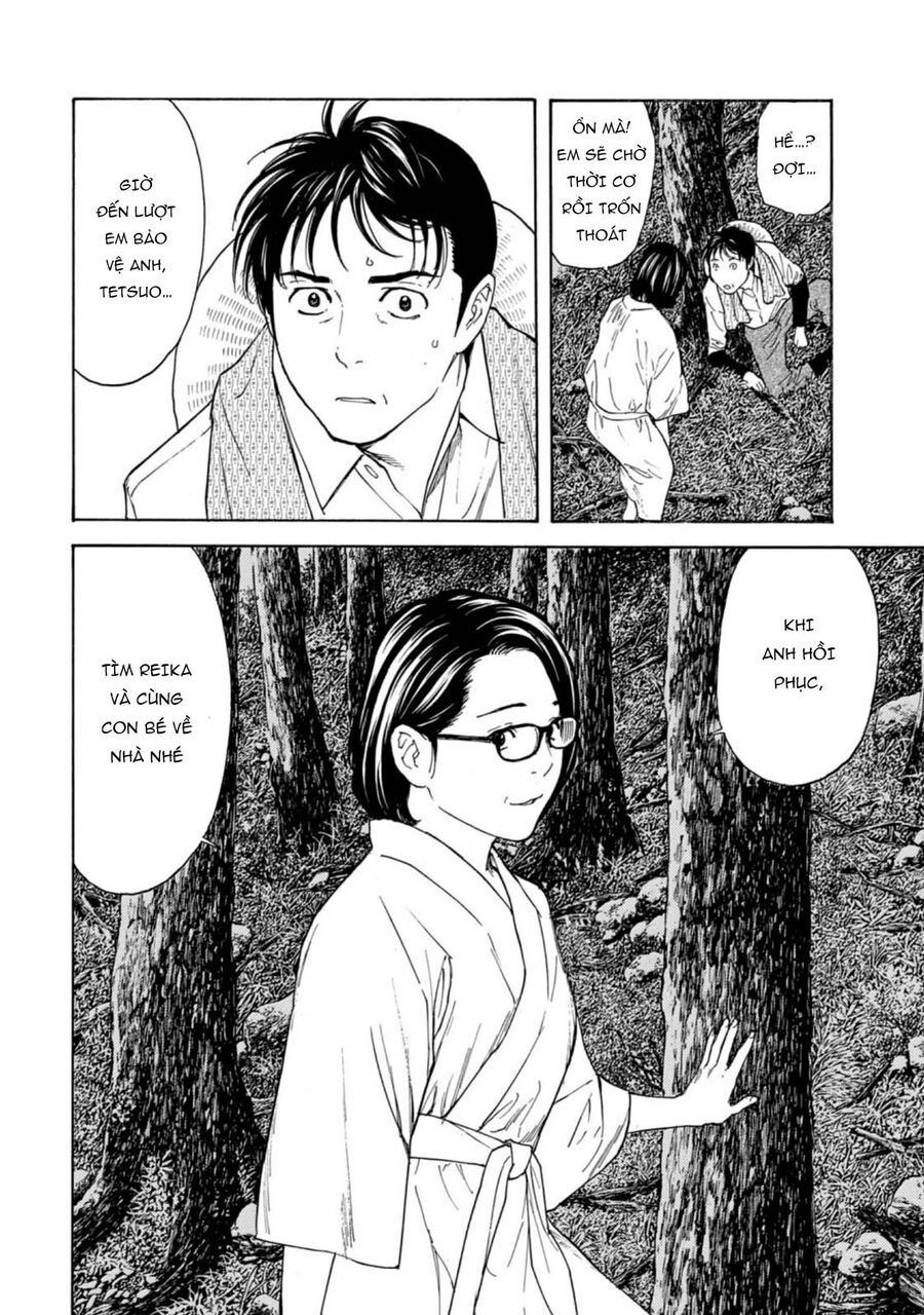 My Home Hero - Chapter 132 - Page 17