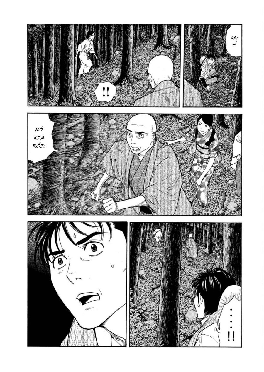 My Home Hero - Chapter 132 - Page 18