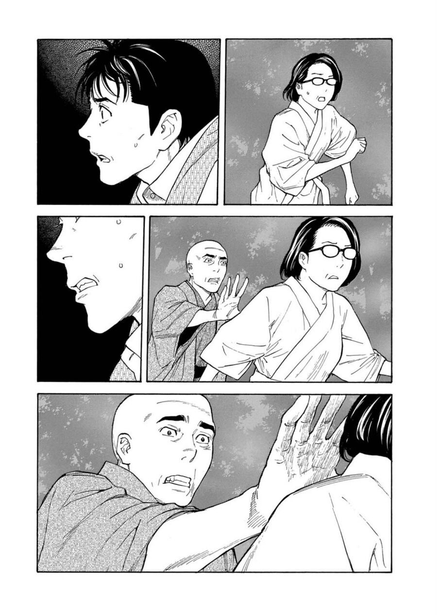 My Home Hero - Chapter 132 - Page 19