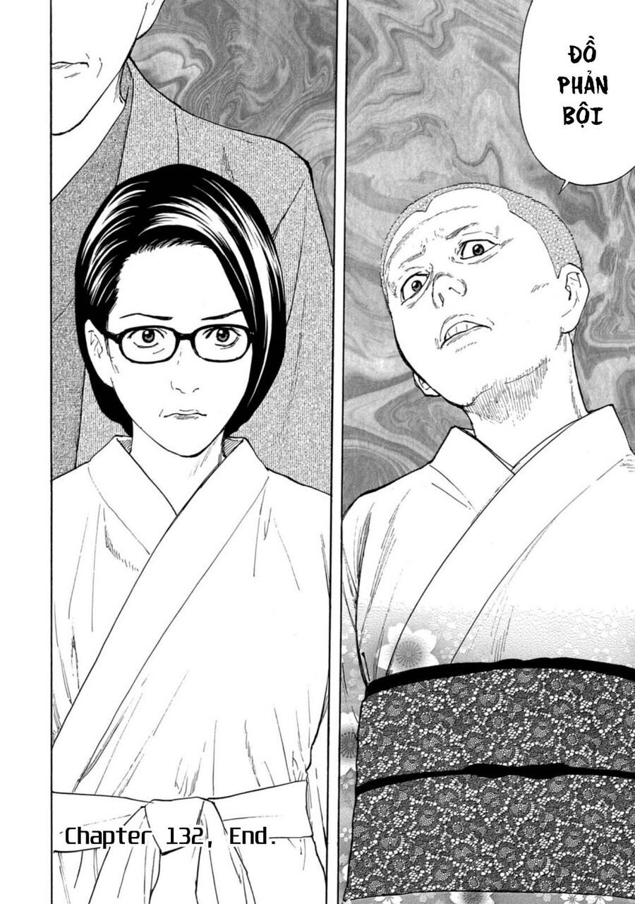 My Home Hero - Chapter 132 - Page 21