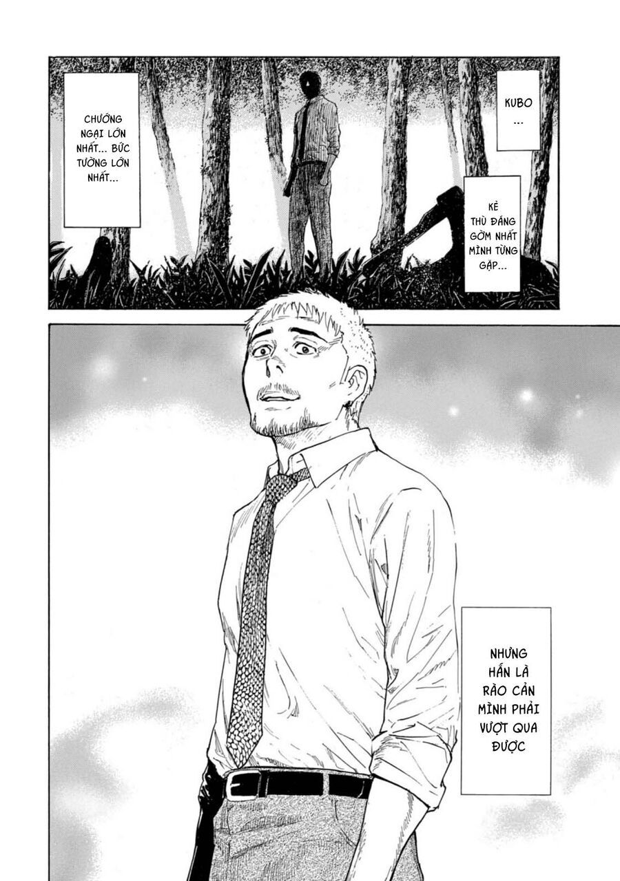 My Home Hero - Chapter 132 - Page 3