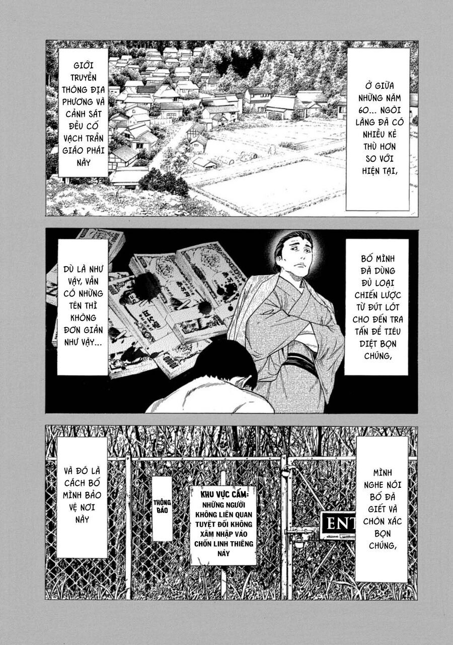 My Home Hero - Chapter 132 - Page 4