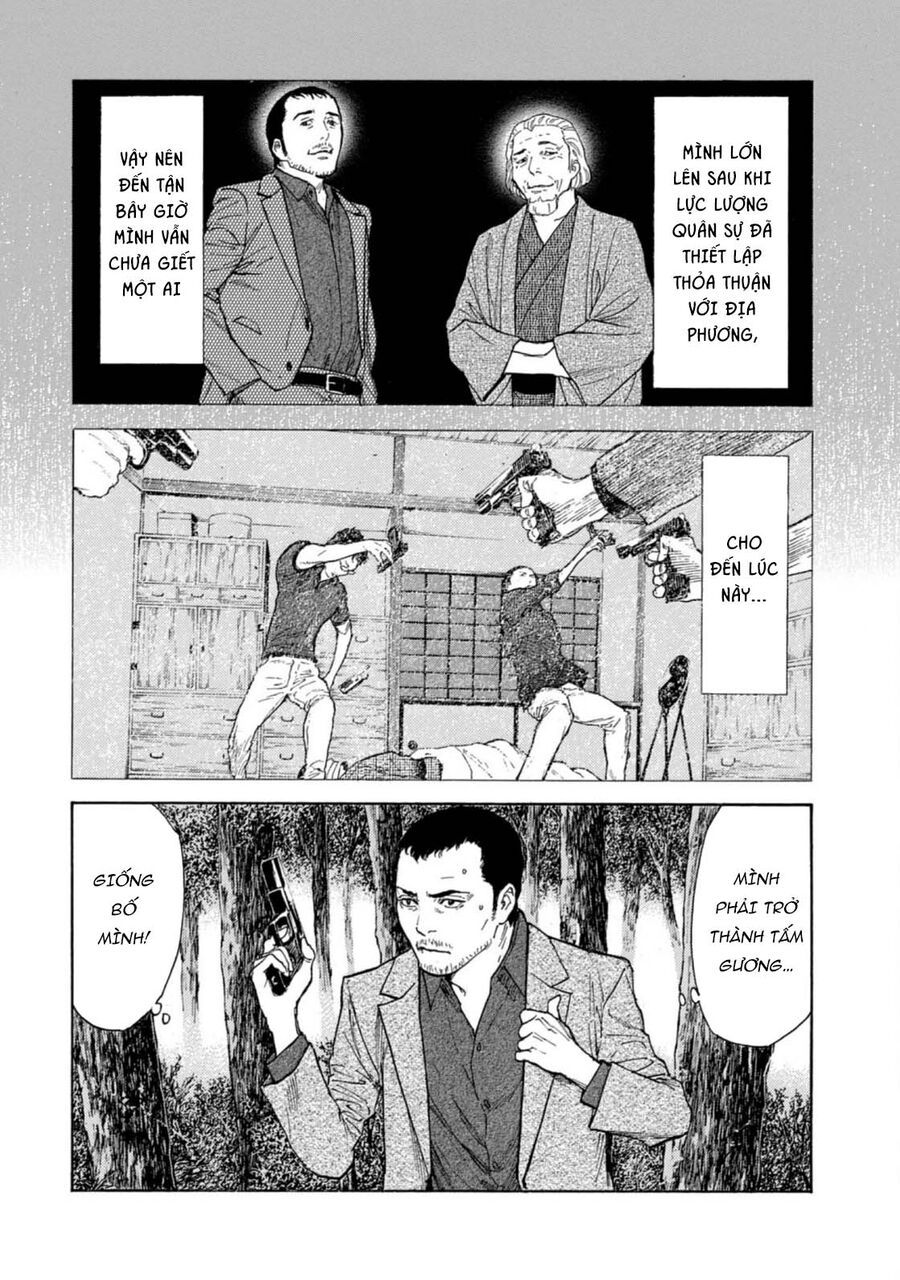 My Home Hero - Chapter 132 - Page 5