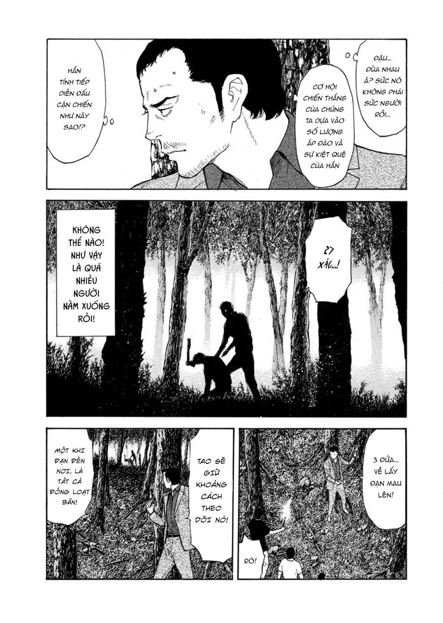 My Home Hero - Chapter 132 - Page 8