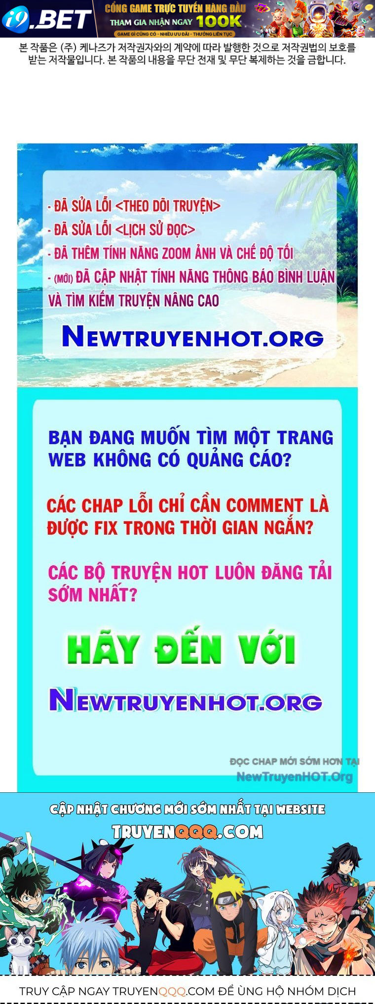 Trở Thành Huấn Luyện Viên Kiếm Thuật Tại Học Viện - Chapter 33 - Page 160