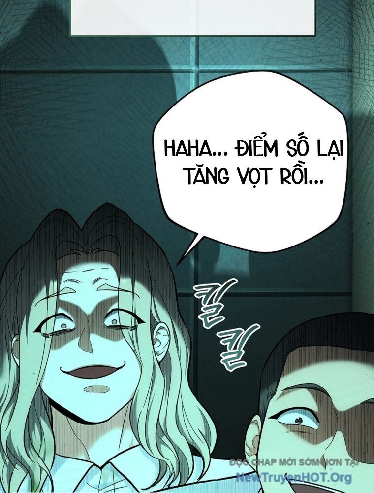 Trở Thành Huấn Luyện Viên Kiếm Thuật Tại Học Viện - Chapter 33 - Page 17