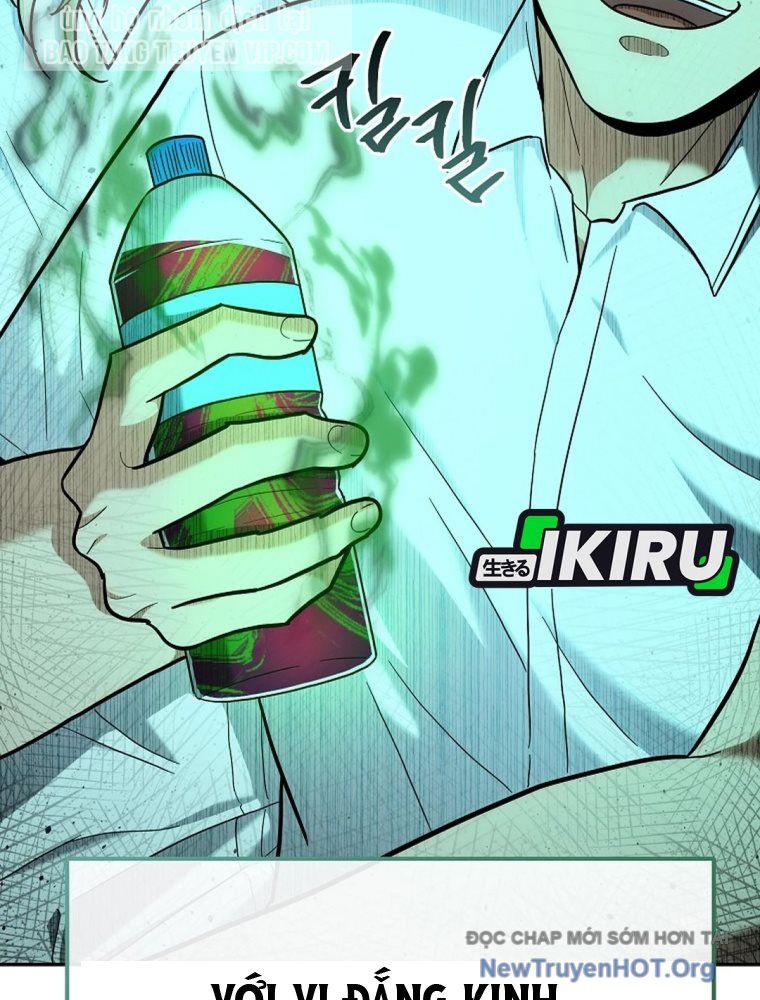 Trở Thành Huấn Luyện Viên Kiếm Thuật Tại Học Viện - Chapter 33 - Page 18