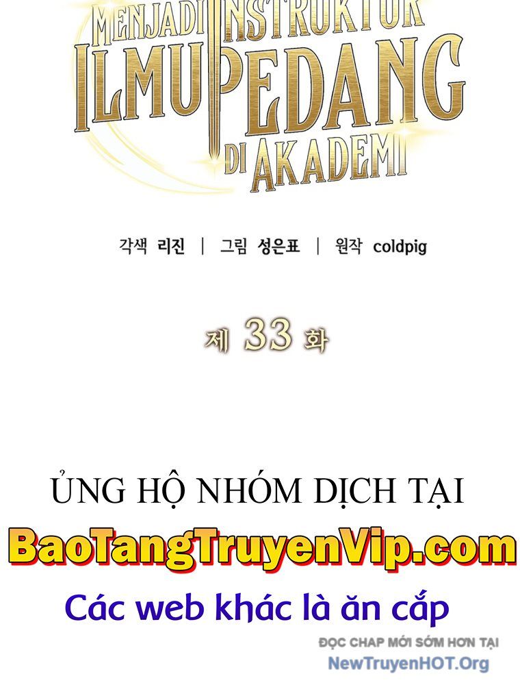 Trở Thành Huấn Luyện Viên Kiếm Thuật Tại Học Viện - Chapter 33 - Page 7