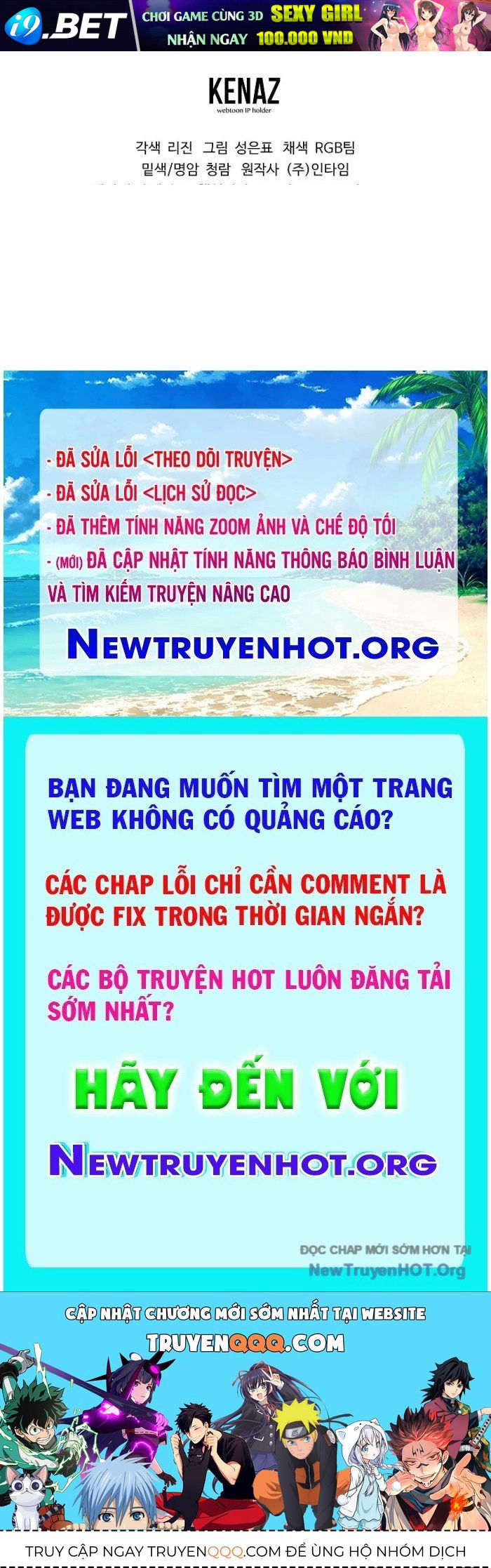 Trở Thành Huấn Luyện Viên Kiếm Thuật Tại Học Viện - Chapter 34 - Page 154