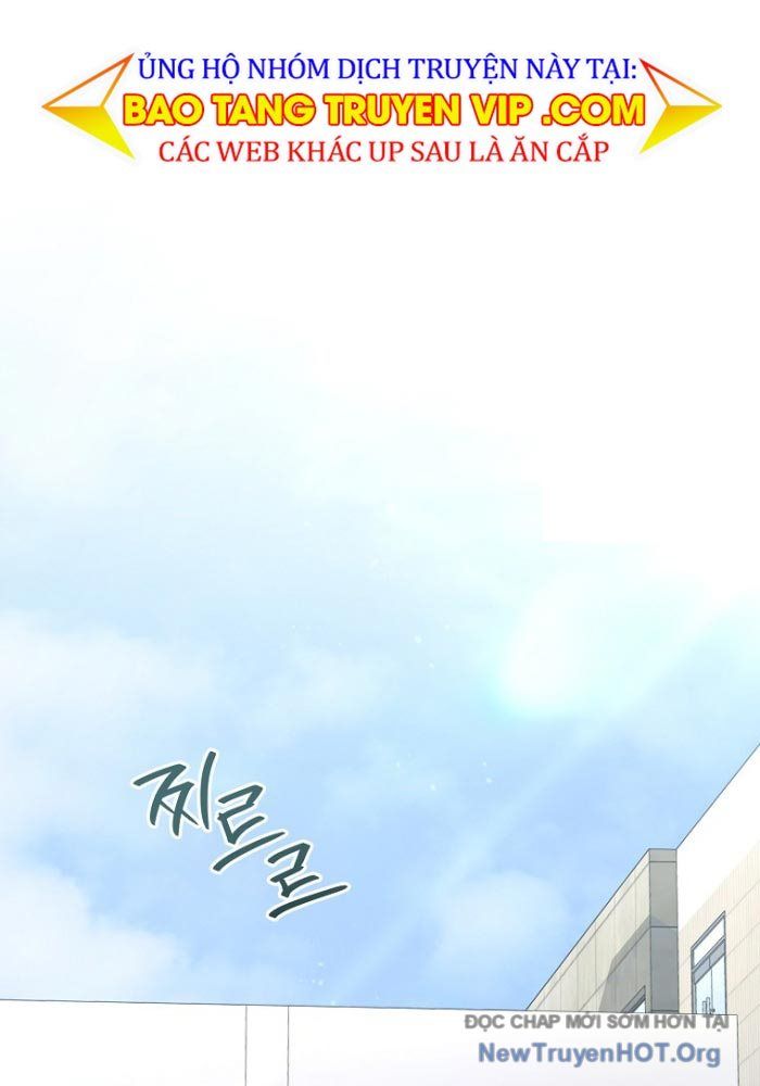 Trở Thành Huấn Luyện Viên Kiếm Thuật Tại Học Viện - Chapter 34 - Page 83