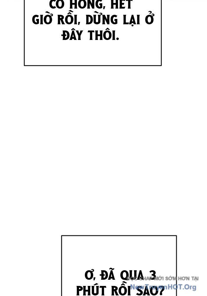Trở Thành Huấn Luyện Viên Kiếm Thuật Tại Học Viện - Chapter 35 - Page 21