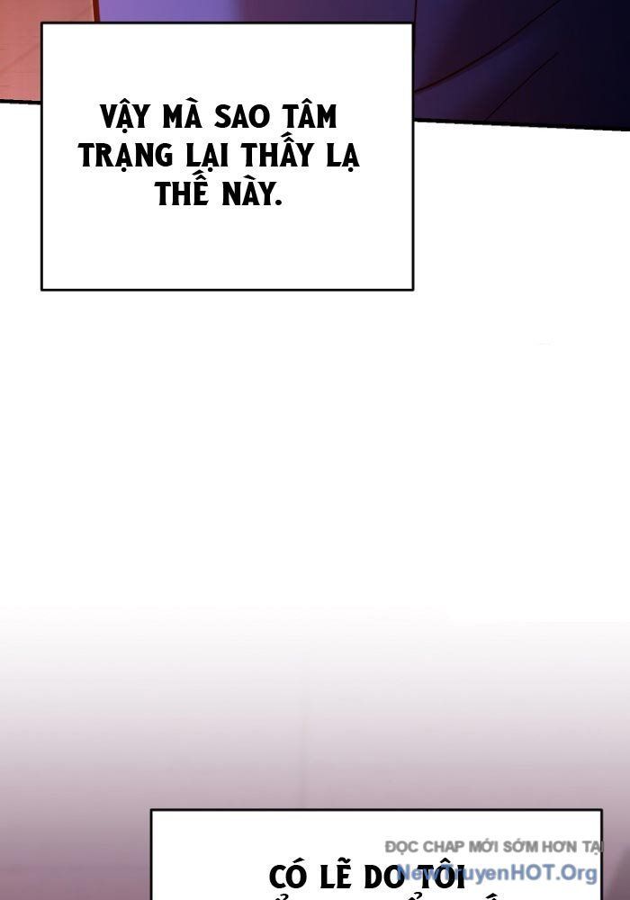 Trở Thành Huấn Luyện Viên Kiếm Thuật Tại Học Viện - Chapter 35 - Page 74