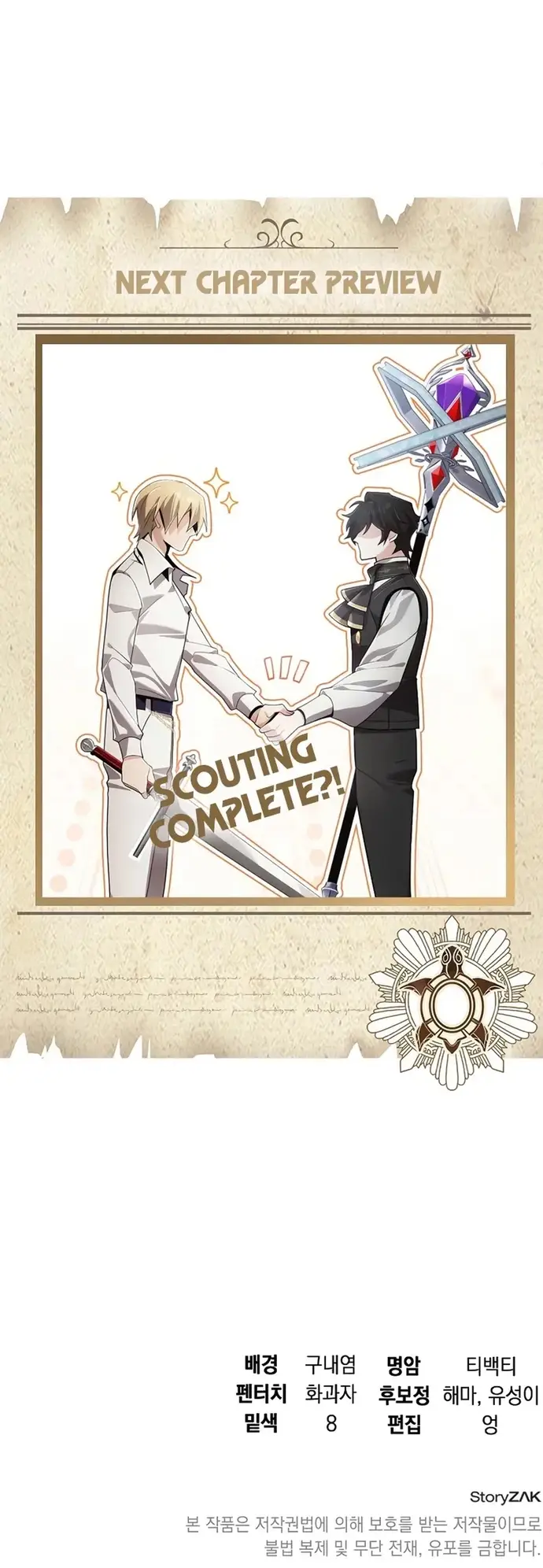 Trở Thành Thiên Tài Tiên Tri Của Học Viện - Chapter 27 - Page 18