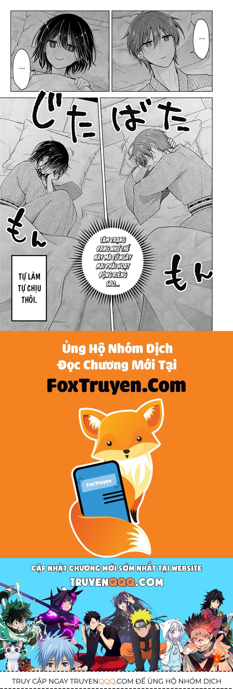 Tôi Đã Biến Người Bạn Thơ Ấu Thành Con Gái - Chapter 103 - Page 10
