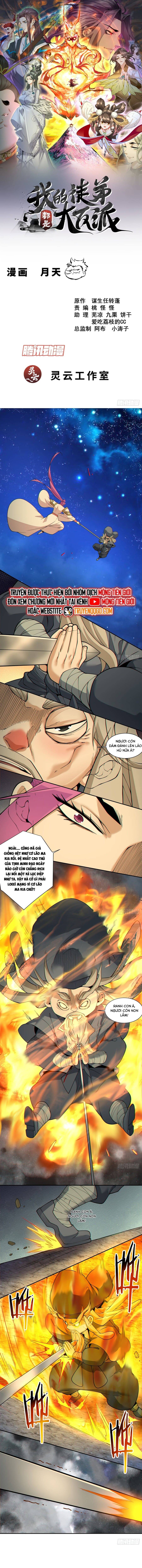 Đồ Đệ Của Ta Đều Là Đại Phản Phái Chapter 414 - Trang 2