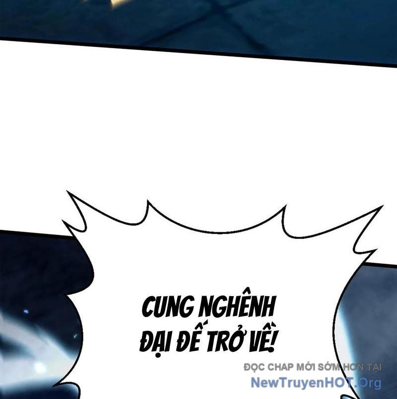 Ta Học Trảm Thần Trong Bệnh Viện Tâm Thần - Chapter 273 - Page 26