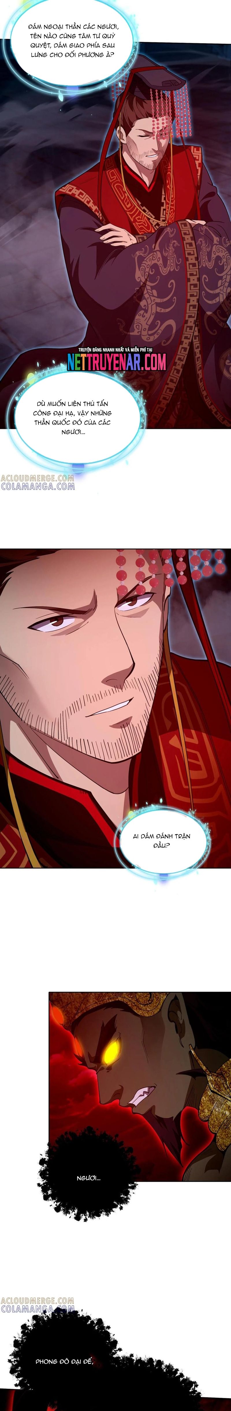 Ta Học Trảm Thần Trong Bệnh Viện Tâm Thần - Chapter 274 - Page 5