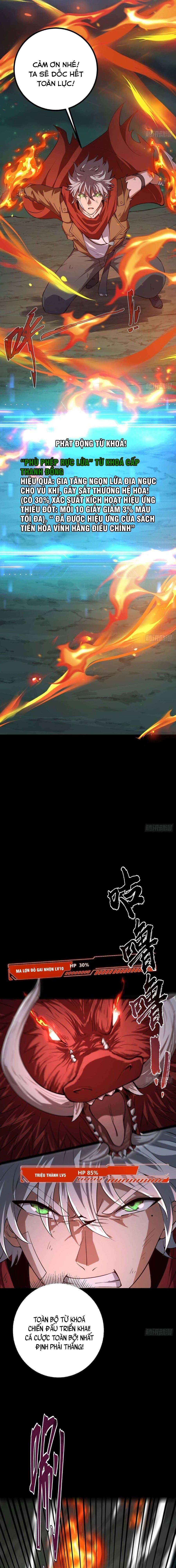 Ta Bắt Đầu Thành Thần Tại Tận Thế - Chapter 11 - Page 4