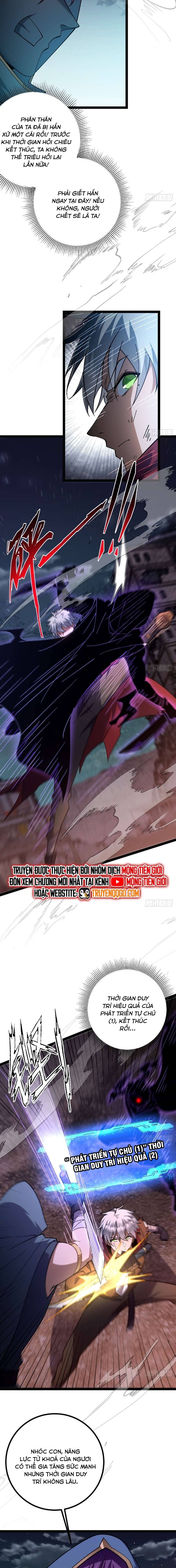 Ta Bắt Đầu Thành Thần Tại Tận Thế - Chapter 15 - Page 15