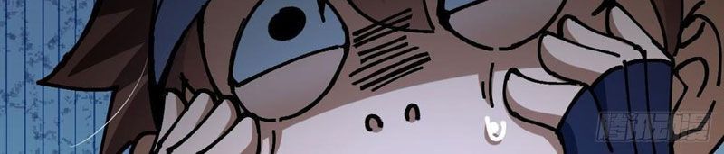 Ta Bắt Đầu Thành Thần Tại Tận Thế - Chapter 20 - Page 25