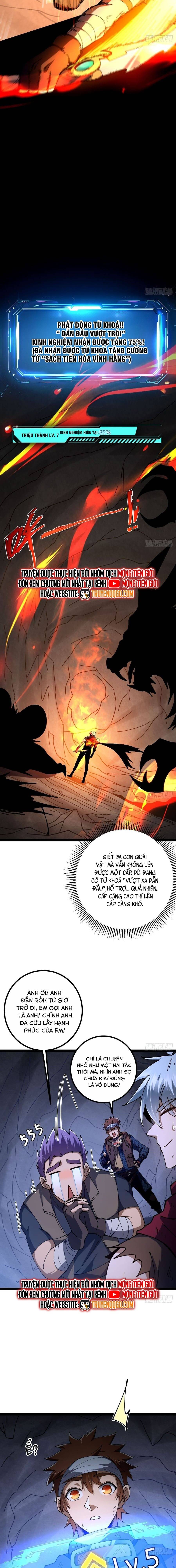Ta Bắt Đầu Thành Thần Tại Tận Thế - Chapter 24 - Page 3