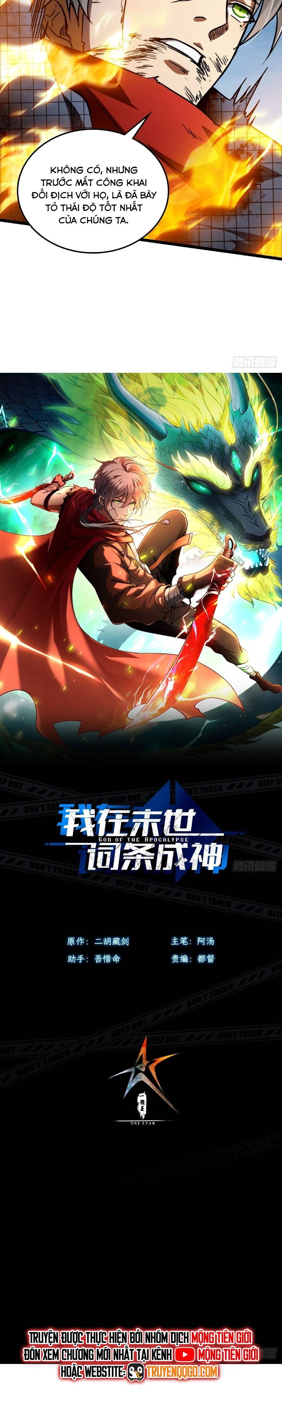 Ta Bắt Đầu Thành Thần Tại Tận Thế - Chapter 40 - Page 14