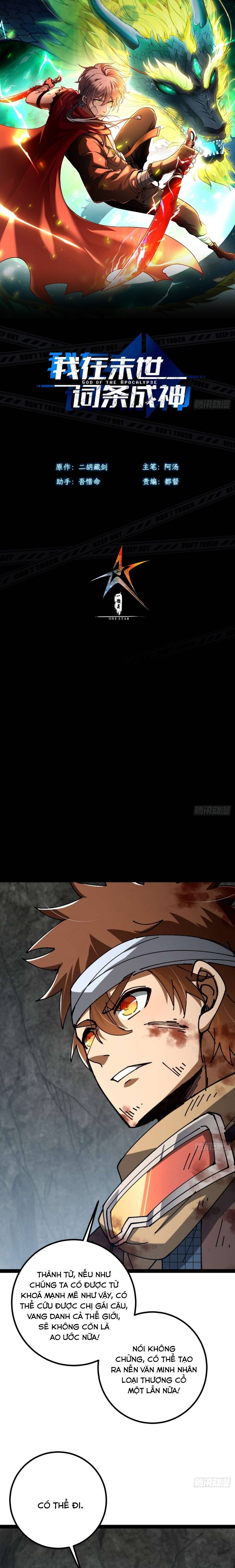 Ta Bắt Đầu Thành Thần Tại Tận Thế - Chapter 41 - Page 11