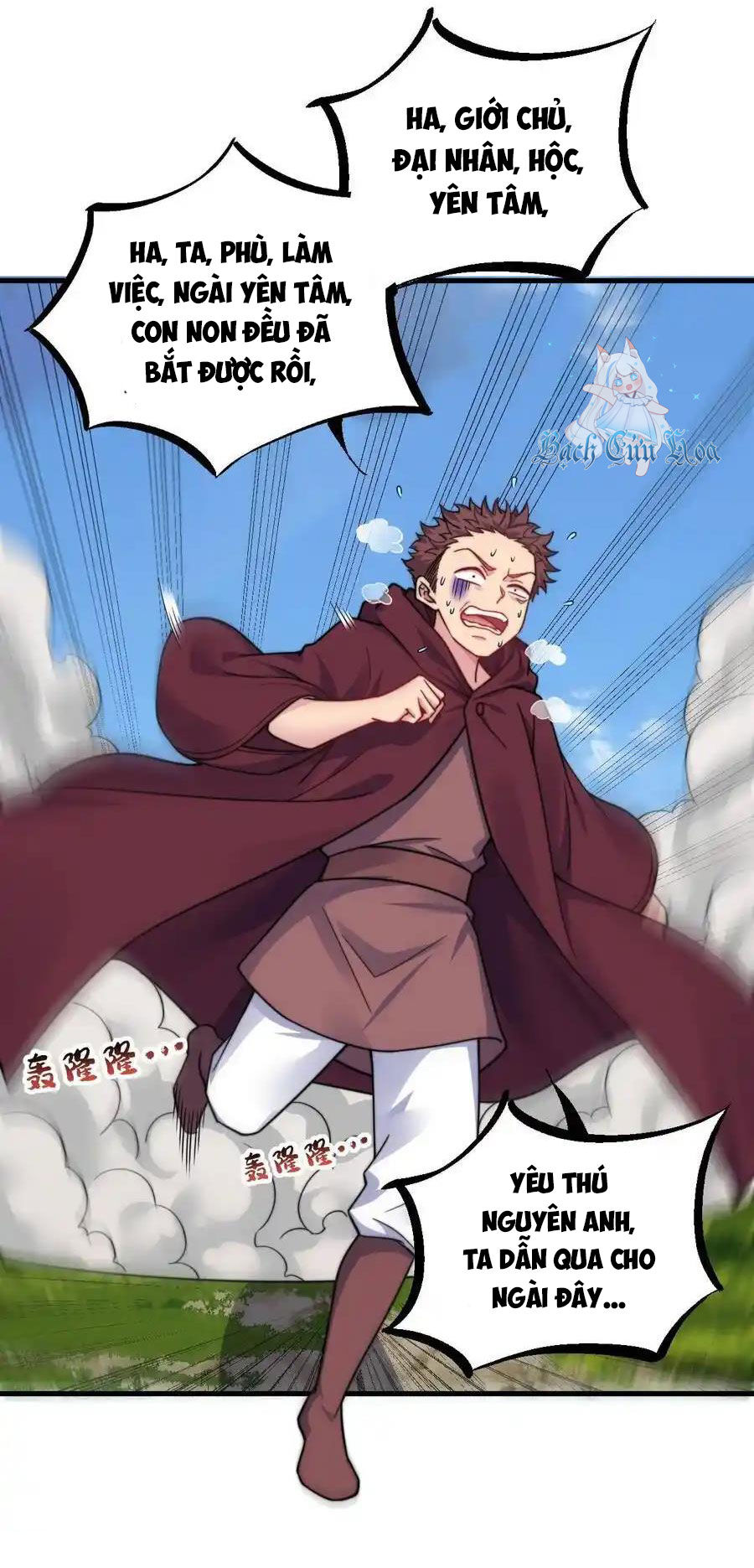 Vai Ác Sư Tôn Mang Theo Các Đồ Đệ Vô Địch Thiên Hạ - Chapter 101 - Page 27