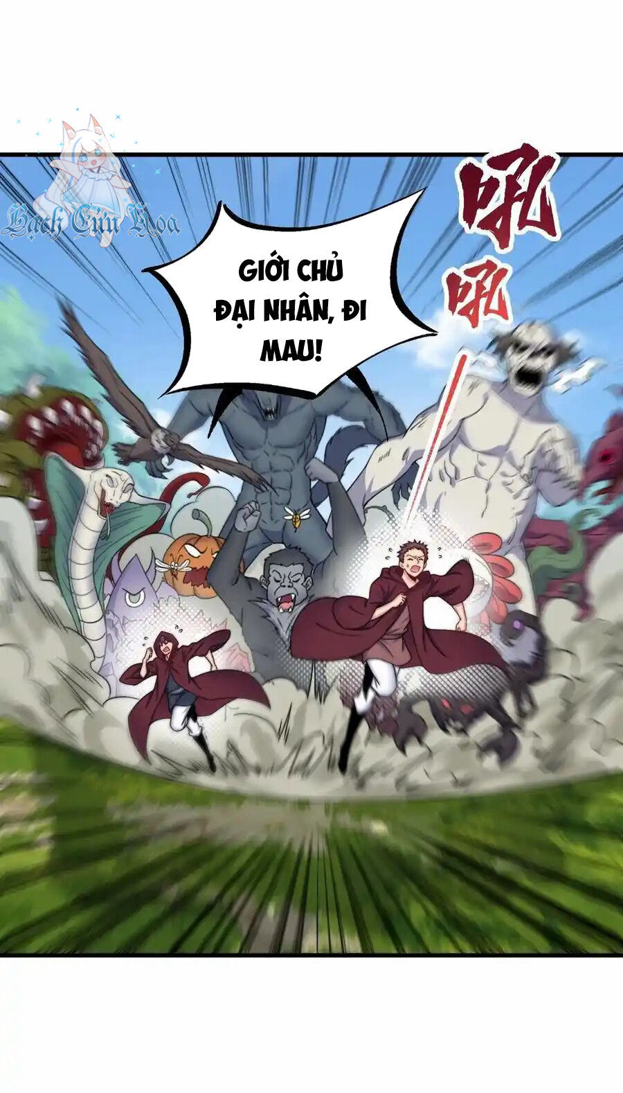 Vai Ác Sư Tôn Mang Theo Các Đồ Đệ Vô Địch Thiên Hạ - Chapter 102 - Page 14