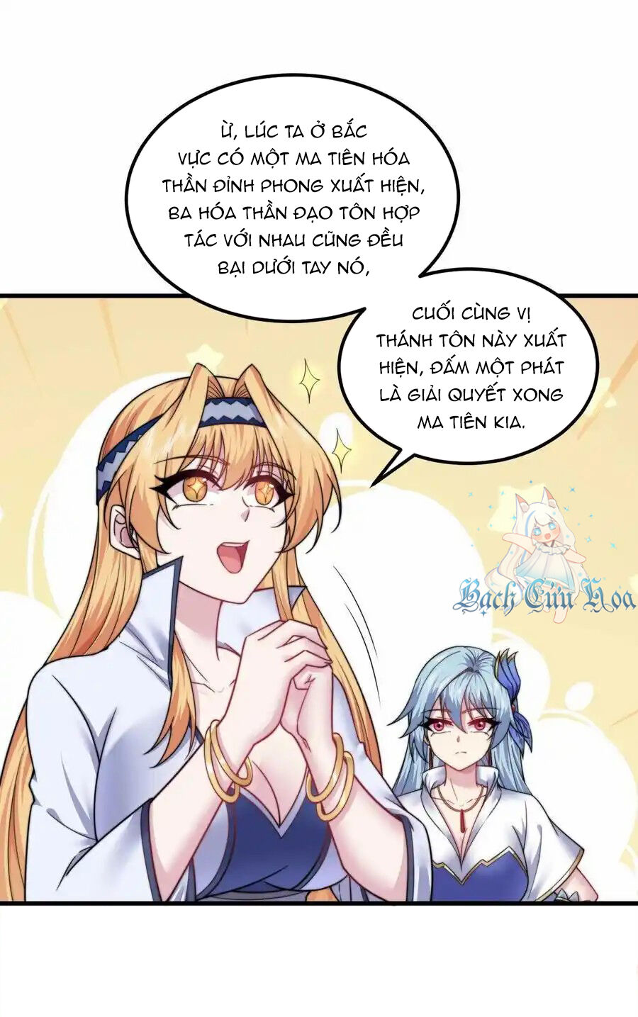 Vai Ác Sư Tôn Mang Theo Các Đồ Đệ Vô Địch Thiên Hạ - Chapter 102 - Page 33