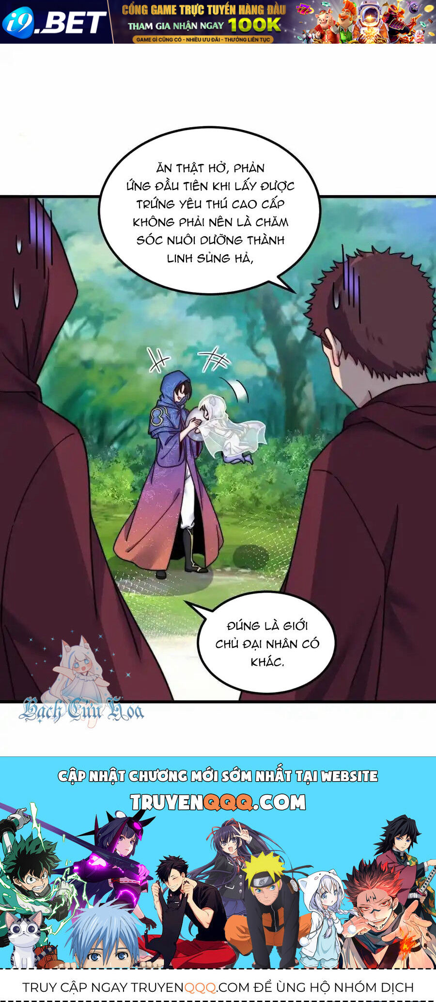 Vai Ác Sư Tôn Mang Theo Các Đồ Đệ Vô Địch Thiên Hạ - Chapter 102 - Page 46