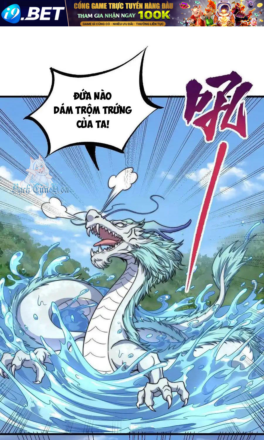 Vai Ác Sư Tôn Mang Theo Các Đồ Đệ Vô Địch Thiên Hạ - Chapter 103 - Page 9