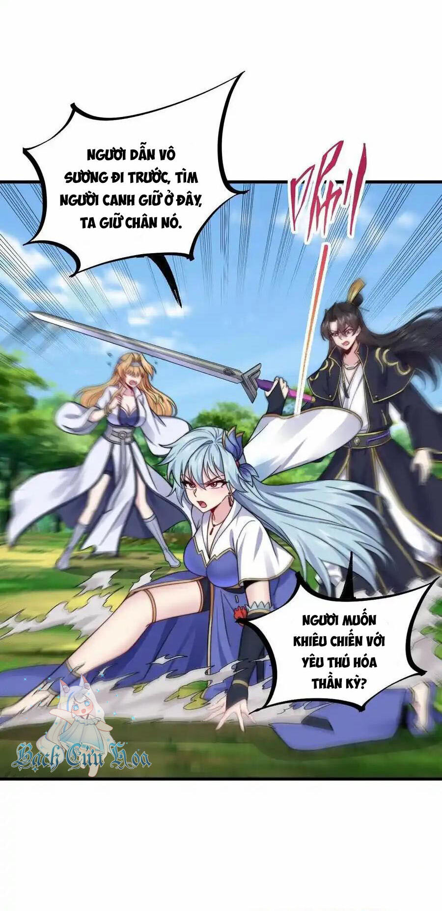 Vai Ác Sư Tôn Mang Theo Các Đồ Đệ Vô Địch Thiên Hạ - Chapter 104 - Page 12