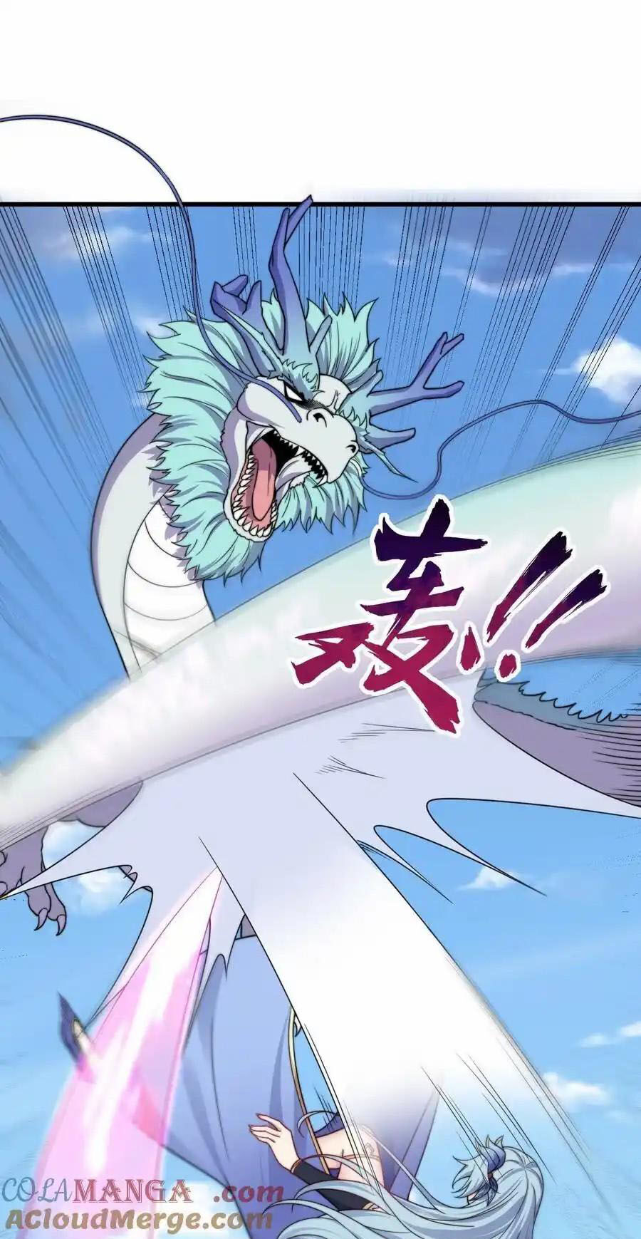 Vai Ác Sư Tôn Mang Theo Các Đồ Đệ Vô Địch Thiên Hạ - Chapter 104 - Page 15