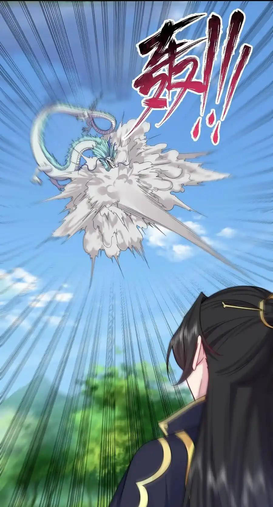 Vai Ác Sư Tôn Mang Theo Các Đồ Đệ Vô Địch Thiên Hạ - Chapter 104 - Page 19