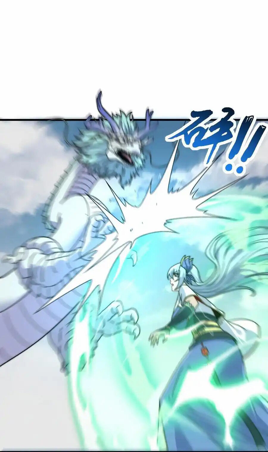 Vai Ác Sư Tôn Mang Theo Các Đồ Đệ Vô Địch Thiên Hạ - Chapter 105 - Page 10