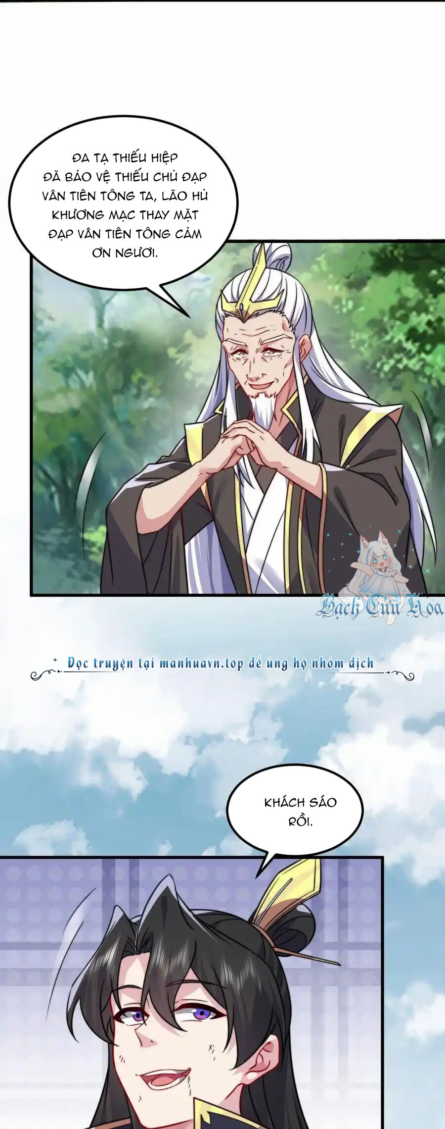 Vai Ác Sư Tôn Mang Theo Các Đồ Đệ Vô Địch Thiên Hạ - Chapter 105 - Page 37