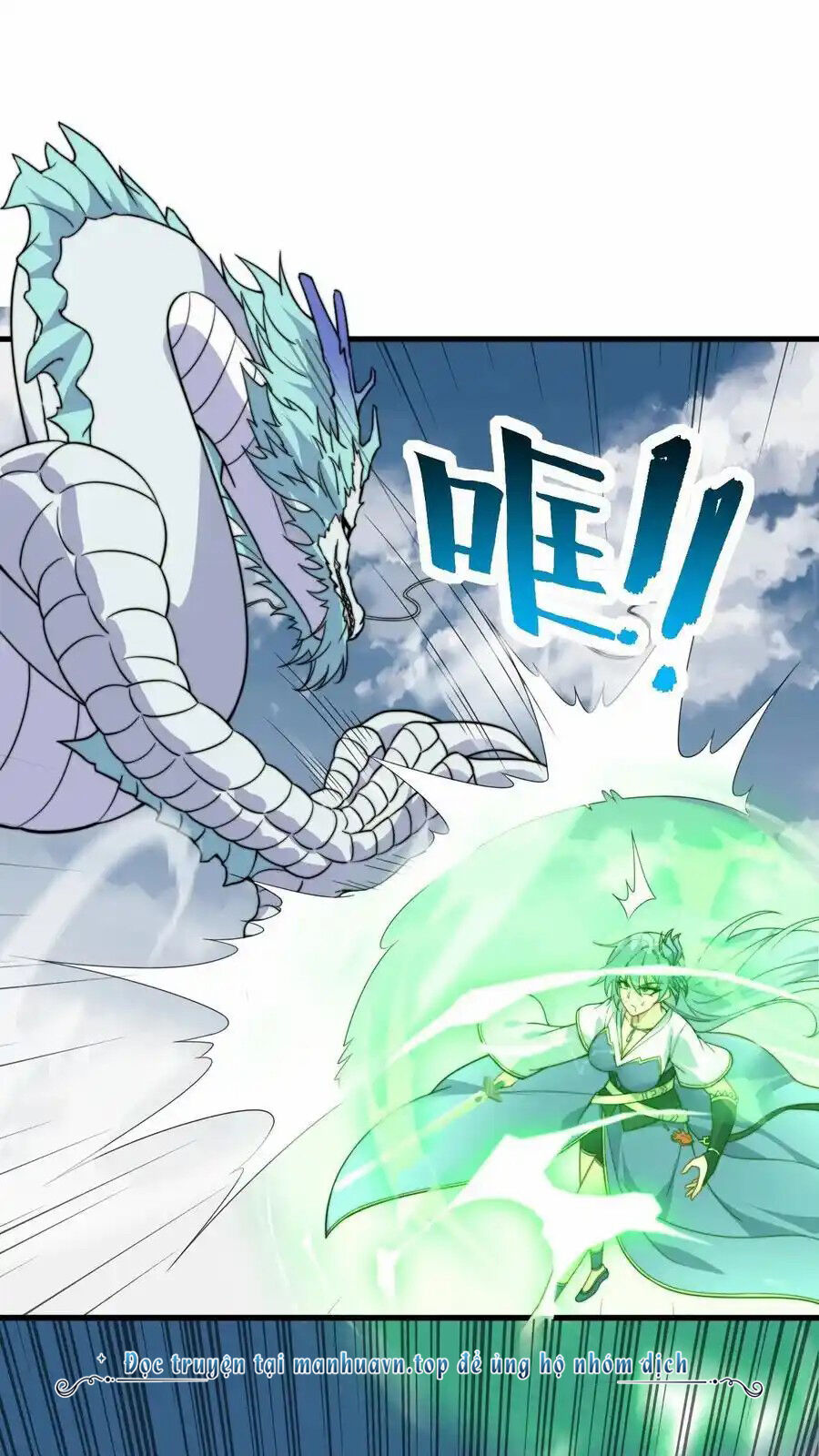 Vai Ác Sư Tôn Mang Theo Các Đồ Đệ Vô Địch Thiên Hạ - Chapter 105 - Page 4